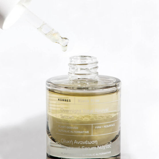 S&eacute;rum Noturno Bif&aacute;sico Korres Black Pine